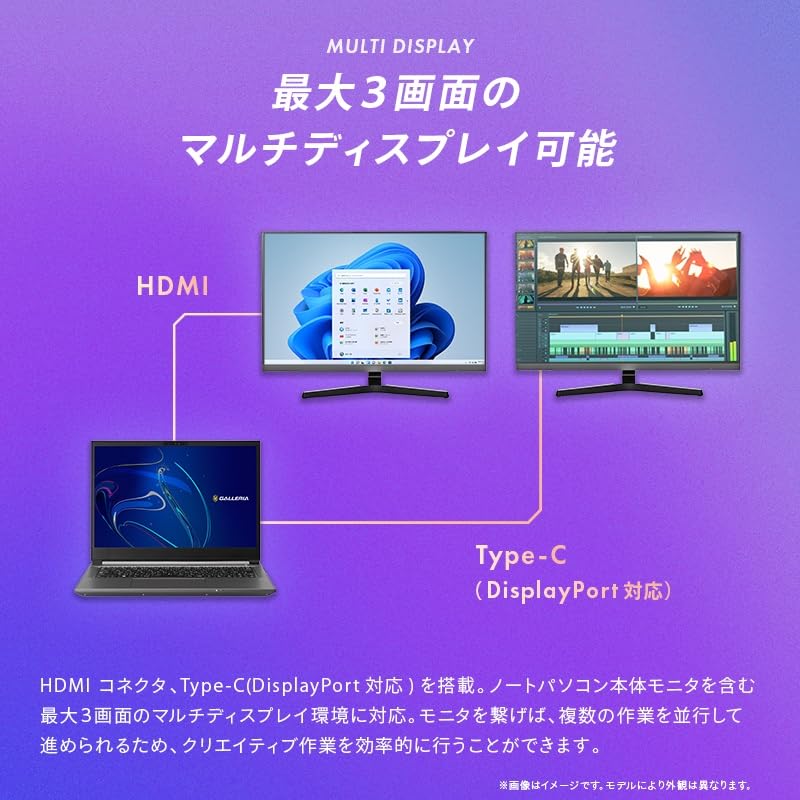 Amazon.co.jp: ガレリア クリエイターノートPC GALLERIA DL9R-IG-C4A
